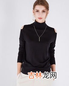 羊绒衫扎人处理小妙招,羊绒衫会扎人吗？羊绒衫穿着扎人怎么办？