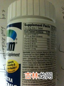 美国虾青素有哪些品牌,虾青素精华液哪个牌子好
