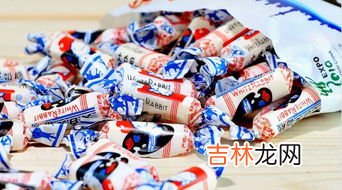 大白兔奶糖口味,网上各种口味大白兔奶糖为什么超市只有原味