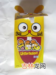 大白兔奶糖口味,网上各种口味大白兔奶糖为什么超市只有原味