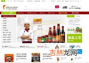 即料油 料油在超市可以买到吗,明油是，有名字嘛，牌子之类的