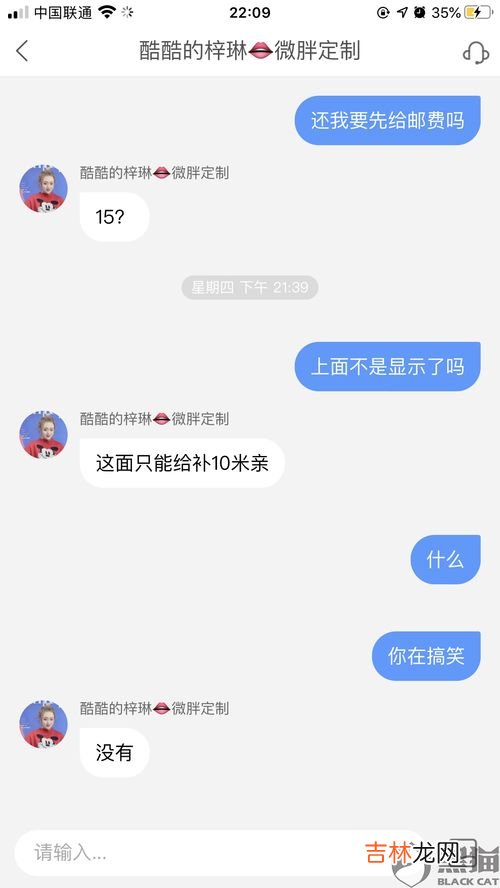 快手买东西怎么查询订单,快手买的东西在哪里查看订单