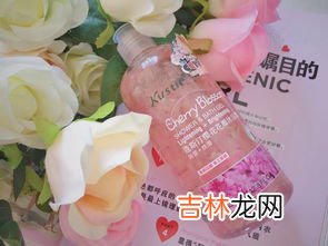 蔻斯汀沐浴露副作用真的存在吗,蔻斯汀沐浴露孕妇能用吗？成分安全吗？
