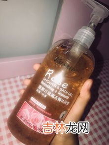 蔻斯汀沐浴露副作用真的存在吗,蔻斯汀沐浴露孕妇能用吗？成分安全吗？