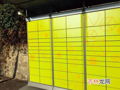 丰巢是24小时还是12小时,丰巢12小时还是18小时?