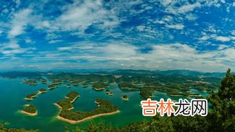 千岛湖属于杭州哪个区,千岛湖在哪里个城市