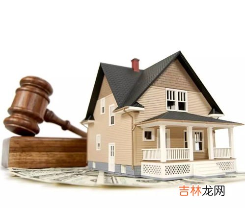 房子被中介忽悠买贵了怎么办,被销售忽悠买房交定金要怎么解决