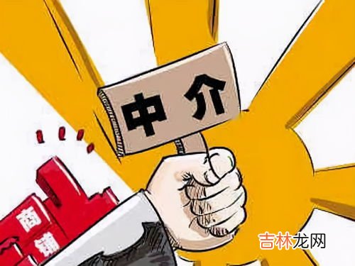 房子被中介忽悠买贵了怎么办,被销售忽悠买房交定金要怎么解决