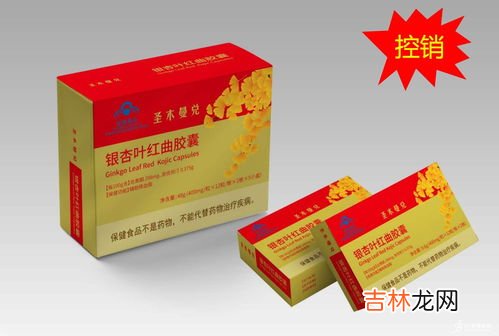 百合康牌怎么样,百合康这个牌子怎么样