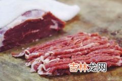 羊肉冷冻一年还能吃吗,冻一年的羊肉还能吃吗