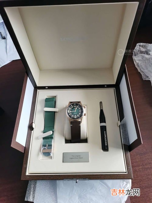 得物的浪琴是翻新表吗,得物上买的浪琴手表是正品吗