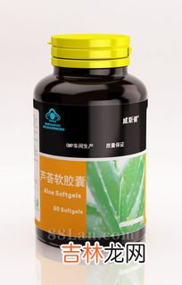 角鲨烯软胶囊的吃法,角鲨烯的作用