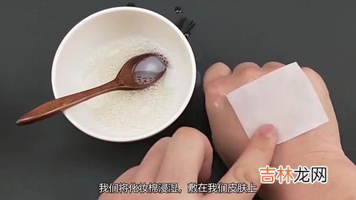 蜂蜜和牙膏能做面膜吗,用白醋,蜂蜜白糖牙膏能敷脸吗？