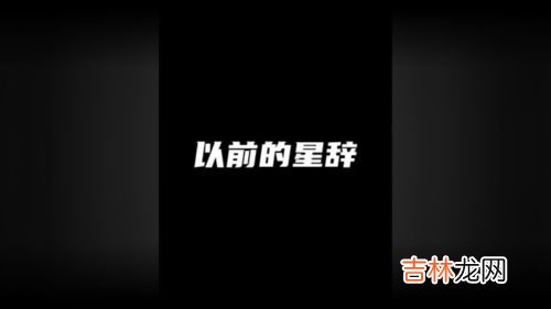 高冷男的弱点,怎样与高冷的男生相处？有哪些小妙招？