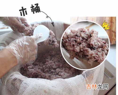 新蒸饭木桶如何去异味,新买的盛饭木桶有气味要怎么去除？请问要怎么蒸木桶饭，怎么选择木桶