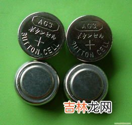 常用纽扣电池型号对照表,纽扣电池型号和尺寸