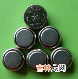常用纽扣电池型号对照表,纽扣电池型号和尺寸