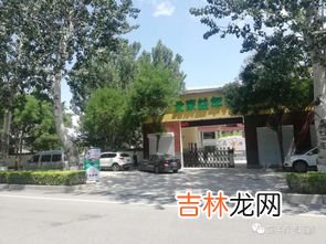 绍兴养老型社区品牌排行榜,养老院可以选择哪家？