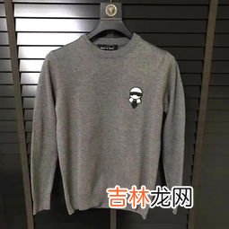 羊毛衫有味道怎么回事,为什么羊毛衫洗完那么臭