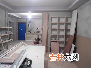 入宅二手房的注意事项有哪些,买的二手房入住前有什么需要注意的吗?