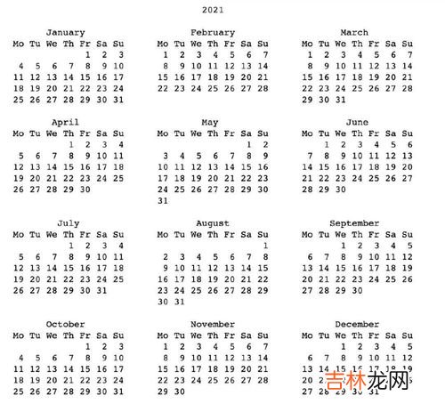 能被四整除的年份都是闰年是对的还是错的,能被4整除的年份都是闰年吗?