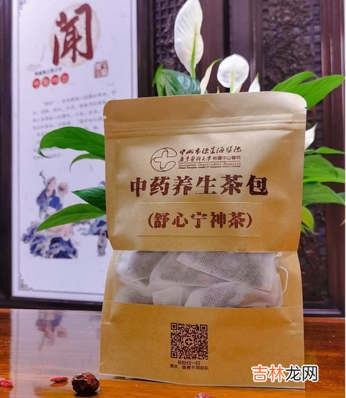 清颜凝脂六白膏的作用和用量,知坤堂清颜凝脂六白膏怎么用？