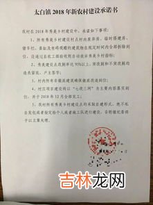 签订与签定的区别是什么,签订与签定的区别是什么