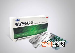 gnc螺旋藻胶囊好吗,gnc螺旋藻胶囊功效