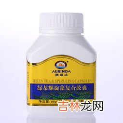 gnc螺旋藻胶囊好吗,gnc螺旋藻胶囊功效