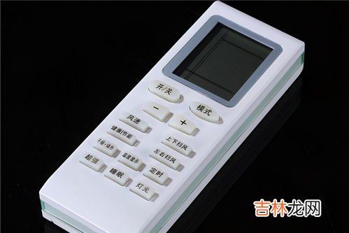 空调26度睡眠模式省电吗,空调睡眠模式省电吗