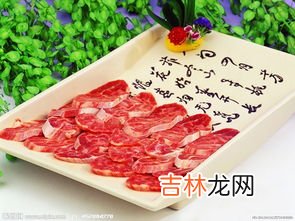 火龙果和牛肉能一起吃吗,想问火龙果和牛肉能一起吃吗