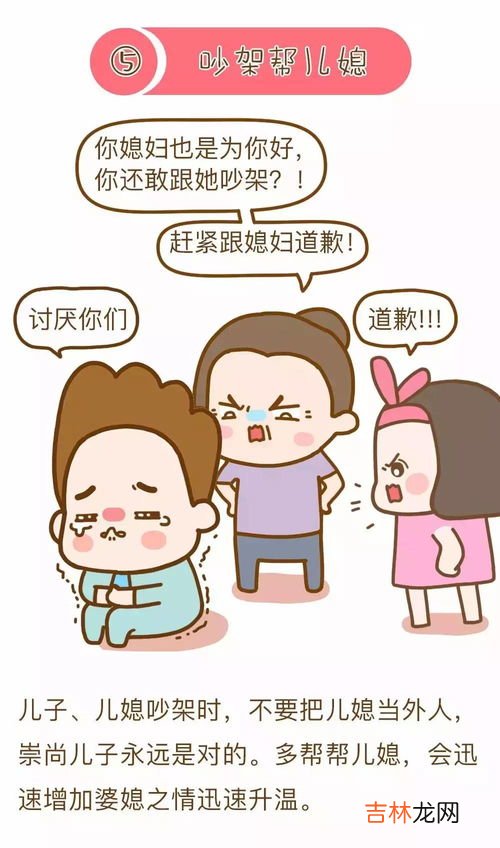 吃了別人鼻涕會傳染艾滋病嗎,艾滋病人鼻炎的鼻涕會傳染嗎