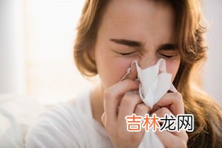 吃了別人鼻涕會傳染艾滋病嗎,艾滋病人鼻炎的鼻涕會傳染嗎