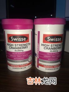 蔓越莓胶囊过期了还能吃吗,新西兰蔓越莓过期了还可以喝吗?