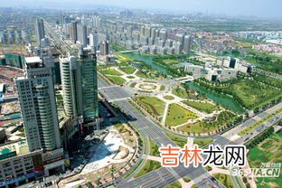 二线城市有哪些,二线城市有哪些