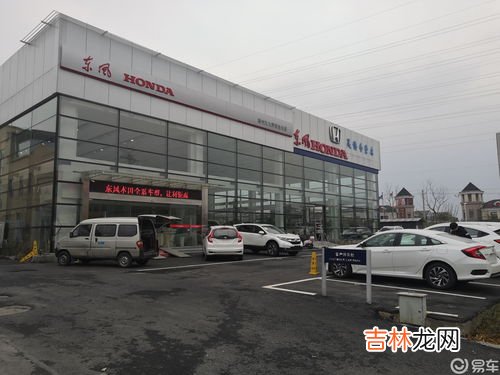 汽贸跟4S店哪个便宜,汽贸的车比4s店的车便宜一半怎么办