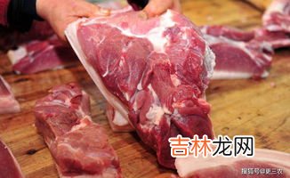 猪肉发绿怎么回事,冰箱的猪肉变绿是什么原因？