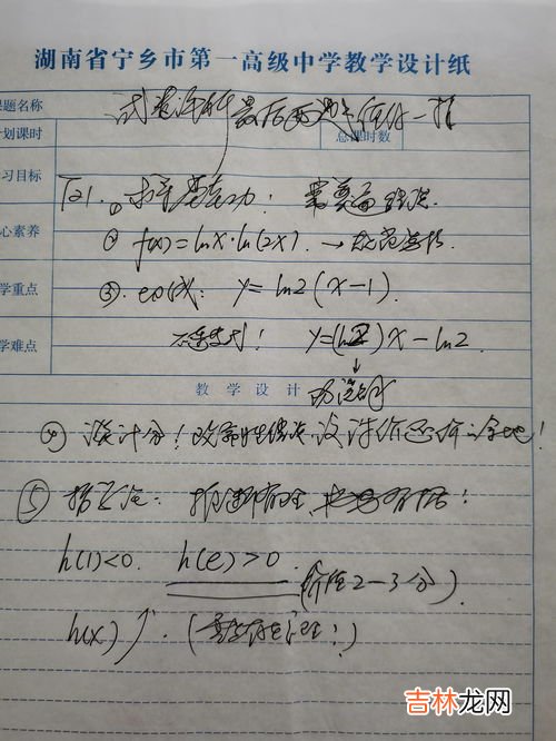 什么是生产力什么是生产关系,生产力和生产关系之间是什么关系？