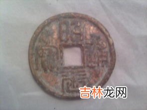 铜钱上的铜锈怎么去除,铜板上的铜锈怎么清除