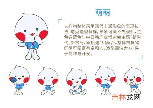 风筝的象征意义,风筝寓意代表什么意思 风筝寓意介绍