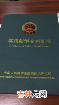深圳户口办理条件是什么,深圳户口入户申请条件