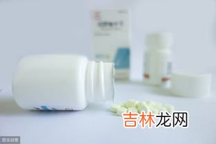 锌硒宝饭前吃还是饭后吃,新稀宝牌锌硒宝片饭前给孩子吃好还是饭后呢?这个应该没什么讲究的吧。