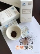 富硒灵芝破壁孢子粉价格,破壁灵芝孢子粉价格是多少钱