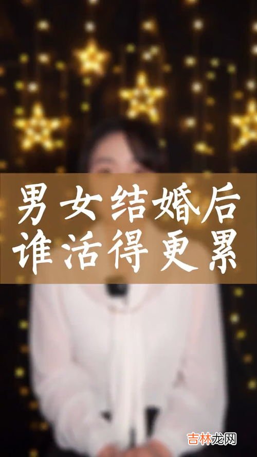 为什么男生加了你最后就不聊天了,男人主动加好友,为什么加了又不说话?