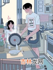 为什么男生加了你最后就不聊天了,男人主动加好友,为什么加了又不说话?