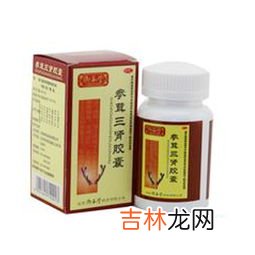 速勃胶囊多少钱,美国黄金速勃5000一盒多少钱？