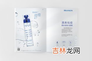 国外祛痘坑品牌排行榜,真正好用不贵的祛痘产品排行榜？