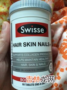 swisse胶原蛋白片怎么样,swisse胶原蛋白片的功效与作用