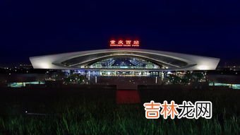 西站属于重庆哪个区,重庆西站属于哪个区