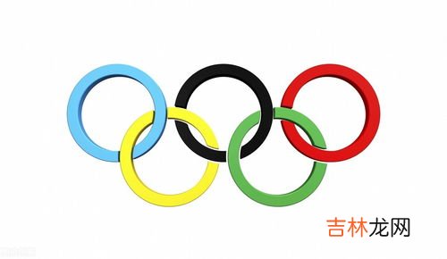 奥运会五环颜色分别代表什么,奥运五环的颜色及寓意是什么?